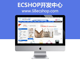 68mall的主页 zcool