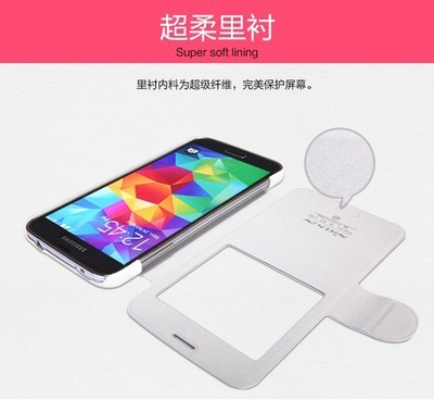 【耐尔金 三星Samsung G900 GALAXY S5)鲜果智能视窗皮套手机保护套】价格,厂家,图片,手机保护套/保护壳,深圳市福田区远望数码商城超时尚通讯产品.-