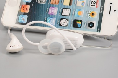 【Q301立体声csr4.0音乐播放蓝牙耳机跑马灯语音提示音乐可选一拖二】价格,厂家,图片,蓝牙耳机,深圳市福田区远望数码商城震轩屹通讯产品商行-