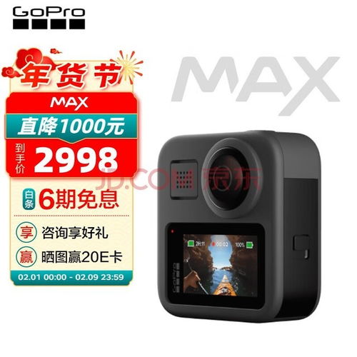 探索无限可能 五款全方位视角的全景运动相机推荐