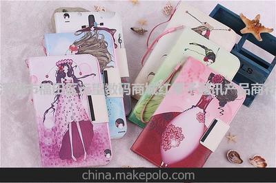 工厂直批TAB3 P3200 7寸插卡美女皮套图片,工厂直批TAB3 P3200 7寸插卡美女皮套图片大全,深圳市福田区远望数码商城红果子通讯产品.-