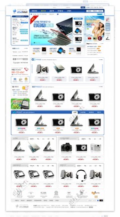 宝石蓝数码科技商城网页模板