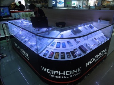 南哥数码商行-产品大全_最新报价_zol中关村商城