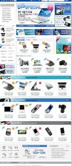 《韩国数码产品网络商城网页模板下载_图片114》