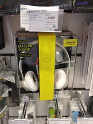 jabra捷波朗音乐产品 入驻顺电商城
