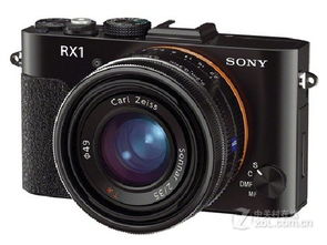 暑期特惠！数码商城索尼RX1仅售9600元