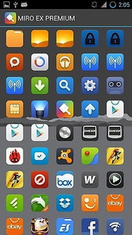 新浪下载安卓专区 软件频道与数码商城