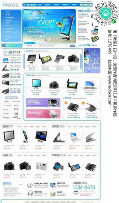 韩国数码网购商城网页模板PSD数码商城设计指南