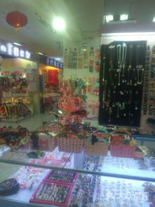 人防金字号齐鲁第一街 郑州数码产品一站式购物天堂