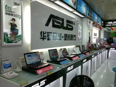 科技优选，服务至臻——走进佛山锐泽太平洋电脑网IT数码商城