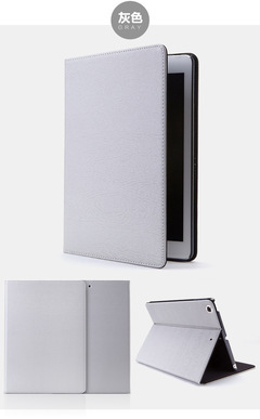 【工厂直批IPAD air保护套 IPAD5木纹皮套 橡皮纹新款皮套】价格,厂家,图片,数码保护套/保护壳,深圳市福田区远望数码商城红果子通讯产品.-