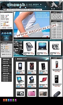 界面图片_界面设计素材