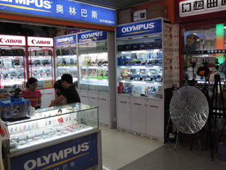 店铺介绍_佳杰数码连锁 十年连锁老店_太平洋电脑网IT商城