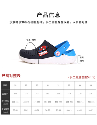 必要商城 大牌品质，工厂价格，您的理想数码购物平台