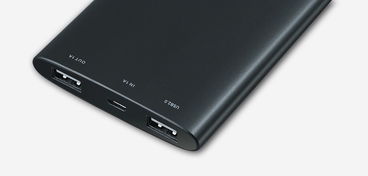 2015年礼品U盘移动电源定制指南 厂家选择、价格分析与采购平台推荐