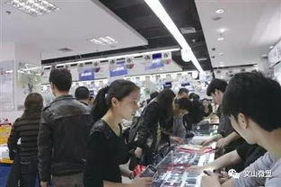 数码商城惊魂一刻 孩子三楼坠落，家长请看好您的宝贝