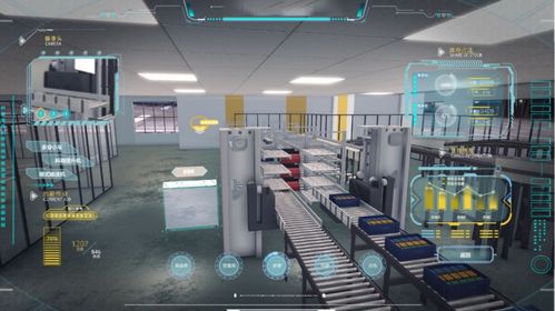 数字孪生技术如何重塑智慧工厂安全管理 从虚拟映射到精准防护